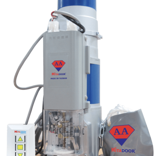 Motor cửa cuốn AA300 Mitadoor